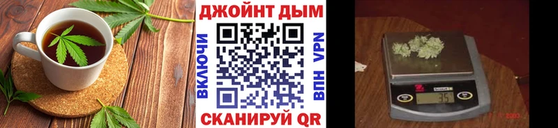 Cannafood марихуана  купить закладку  Шенкурск 