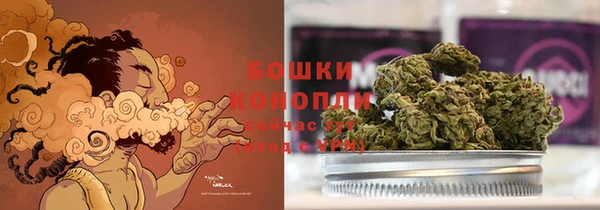 тгк Беломорск
