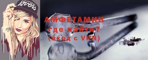 СК Шали