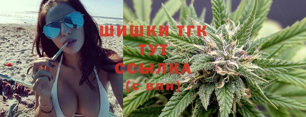 стафф Белоозёрский