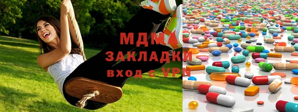 СК Шали