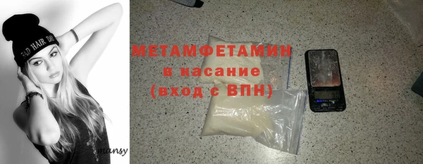 СК Шали