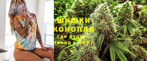 стафф Белоозёрский